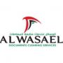 Al Wasael Documents Clearing Services