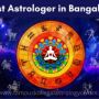 Famouskollegalastrologycentre