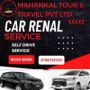 mahakaltourandtravels