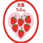 Tai kang Healthy Fruit