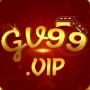 gv99info