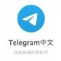 telegram-x