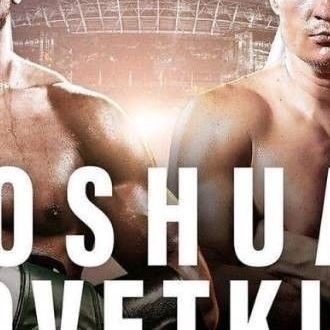 Joshua vs Povetkin