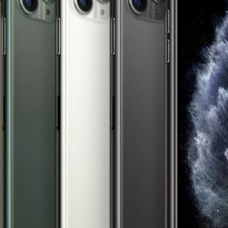 iphone11prowinr
