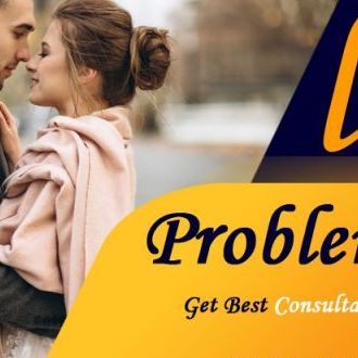 Free Love Problem Solution