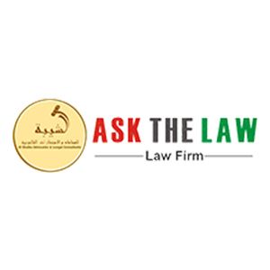 ask the law