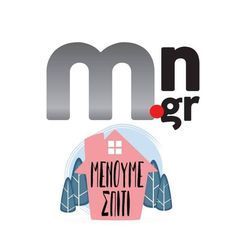 MarketNews.gr is a multi-channel information portal for politics, economics ,current affairs and stock markets in Greece and the rest of the world.This year leaves a significant economic, geopolitical and energy footprint for Greece, as 2025 is expected to close with a profit of 550 million. https://marketnews.gr/category/lifestyle/